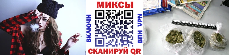 blacksprut как зайти как найти наркотики Нижнеудинск Бутират бутик