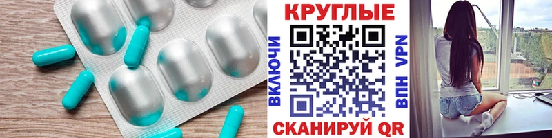 ЭКСТАЗИ диски  Нижнеудинск 