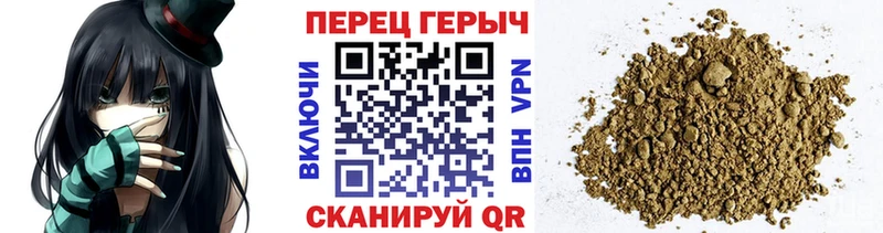 даркнет сайт Нижнеудинск ГЕРОИН герыч