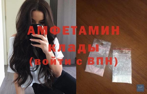 соль курить ск Армянск