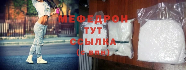 прущий лед Приозерск
