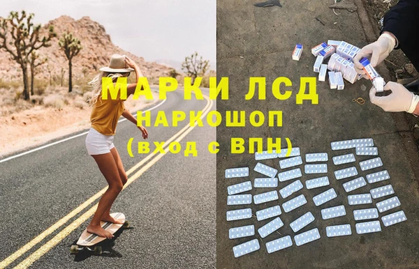 герыч Алексеевка