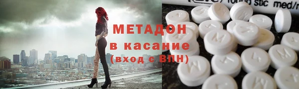 прущие крисы Алзамай