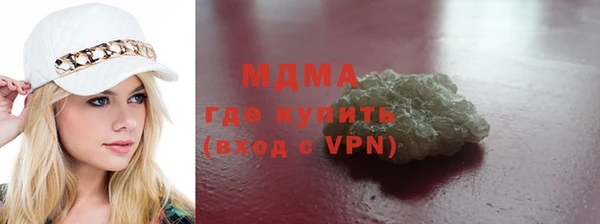 стафф Алексин