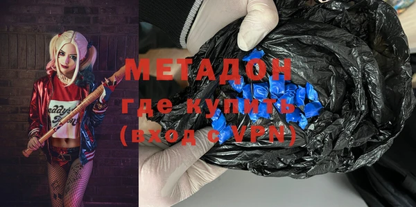 стафф Алексин