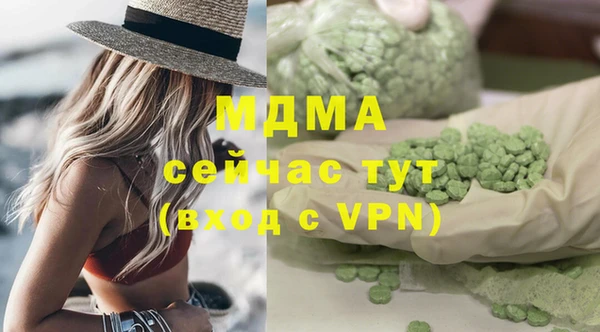 герыч Алексеевка