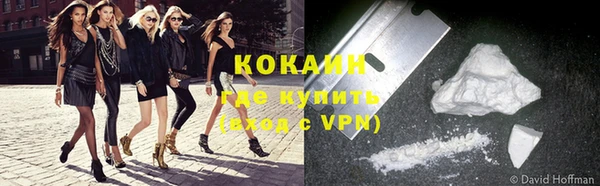 прущие крисы Алзамай