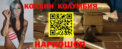 MDMA Краснокаменск
