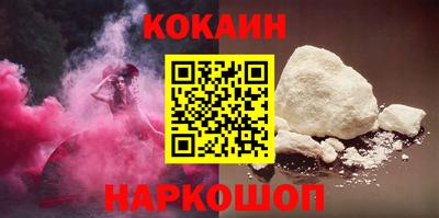 прущие крисы Краснознаменск