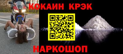 MDMA Краснокаменск