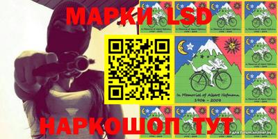 MDMA Краснокаменск