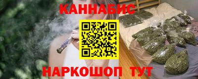 прущие крисы Краснознаменск