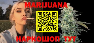 прущие крисы Краснознаменск