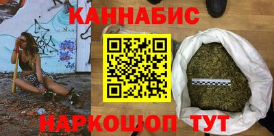 MDMA Краснокаменск
