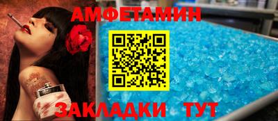прущие крисы Краснознаменск