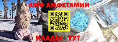 прущие крисы Краснознаменск