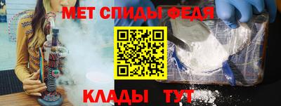 прущие крисы Краснознаменск