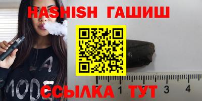 прущие крисы Краснознаменск