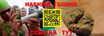 прущие крисы Краснознаменск