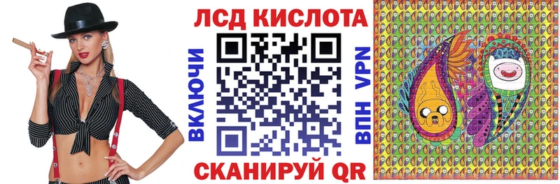кракен зеркало  Нижнеудинск  Марки N-bome 1,5мг  магазин продажи  