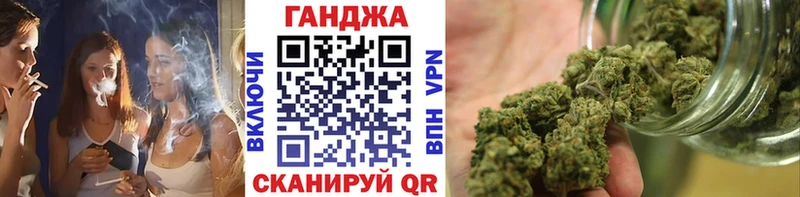 купить закладку  hydra зеркало  Каннабис Amnesia  Нижнеудинск 
